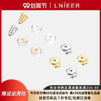 925纯银耳帽耳钉后塞银耳堵耳环扣透明塞防滑防掉扣镀18K金防过敏