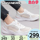 skechers斯凯奇网面镂空透气运动鞋女鞋官方旗舰店轻便休闲老爹鞋