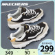 Skechers斯凯奇夏季网面女鞋官方旗舰店时尚运动鞋休闲老爹鞋女鞋