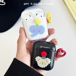 派对大象小狗适用于Airpods1/2保护套airpods3耳机套aipodsPro2二代三无线蓝牙ipods/airpod3pro代创意可爱