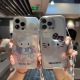 日本HelloKitty凯蒂猫钻石爱心适用iPhone14ProMax手机壳可爱小众12/13苹果15pro保护套简约闪粉镜头15外壳猫