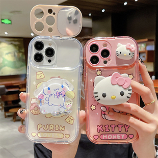 HelloKitty凯蒂猫适用iPhone15Pro手机壳11苹果14防摔软壳XSMAX大耳黄狗i13proMax化妆镜面保护套i15硅胶外壳