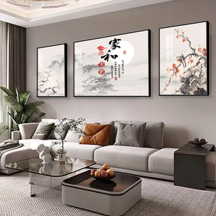 新中式客厅装饰画家和富贵山水三联画沙发背景墙挂画寓意好的壁画