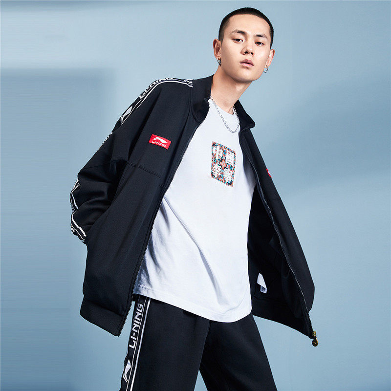 中国李宁外套串标开衫卫衣男士串标宽松休闲秋季运动针织夹克上衣