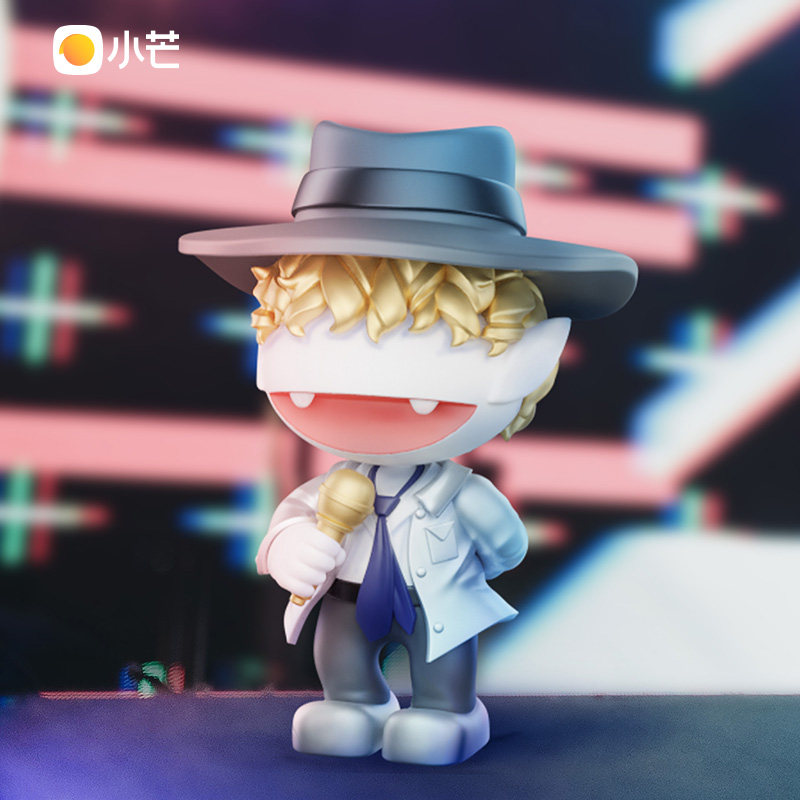 芒果好物明星大侦探系列盲盒第三弹白敬亭芒果崽周边侦心不改