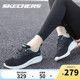 Skechers斯凯奇女鞋运动鞋2024夏季新款官方旗舰透气网面跑步鞋女