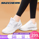 Skechers斯凯奇女鞋运动鞋女官方旗舰店正品休闲鞋夏季网面跑步鞋