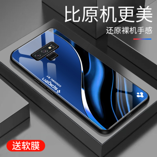 适用于三星note9手机壳防摔玻璃壳商务新款硬壳note9个性网红创意保护壳硅胶时尚潮牌手机套超薄外壳高颜值