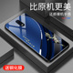 适用于OPPOR17手机壳玻璃男女新款个性渐变网红创意保护套镜面OPPO时尚潮牌硅胶手机套超薄外壳r17高颜值