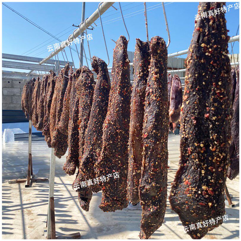 一折云南牛肉干巴特产