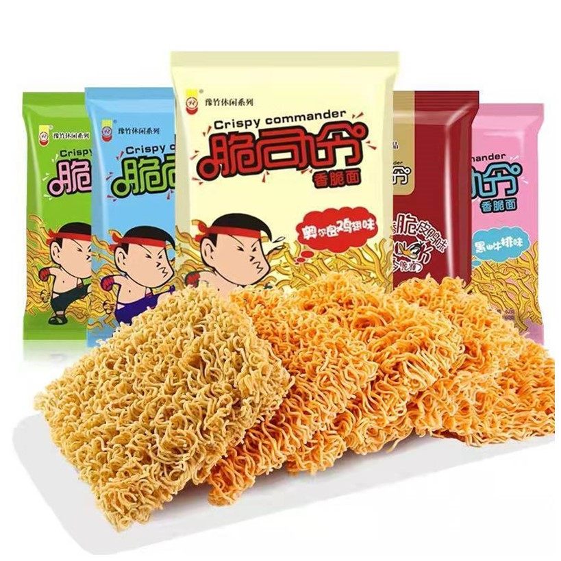 脆司令方便面包邮