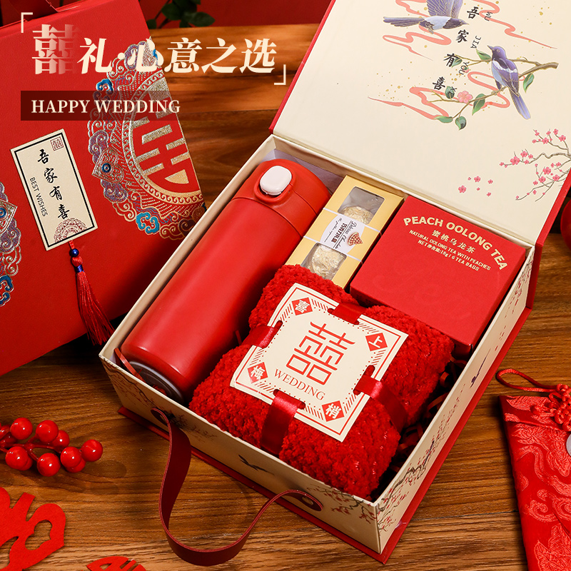 中国风伴手礼女伴娘结婚礼盒实用满月喜宴小礼品婚宴宾客婚礼回礼