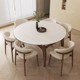 奶油风奶白色哑光岩板餐桌折叠伸缩猫耳餐桌方变圆两用餐桌椅组合