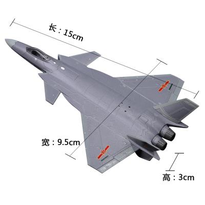 144合金歼20模型歼10战斗机直10直升机直9飞机模型金属玩具 正品
