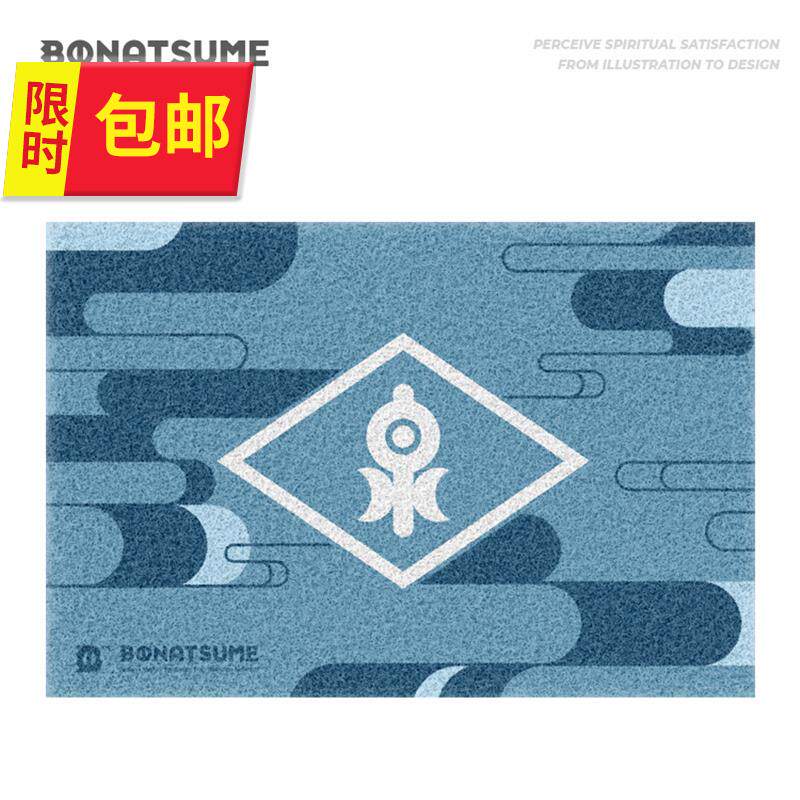 十泉介·云纹/爪痕高弹丝圈地垫门厅门垫防滑8脚垫地毯