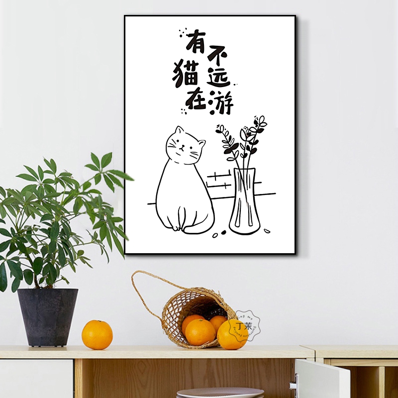 简约北欧沙发背景墙画发财猫客厅装饰画手绘肥猫家润卧室餐厅挂画