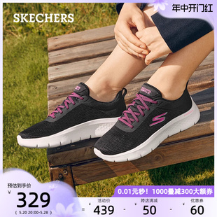 Skechers斯凯奇女鞋老人鞋中老年健步鞋一脚蹬妈妈鞋秋夏秋运动鞋