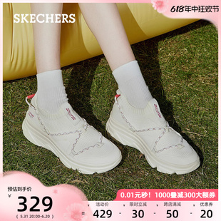 skechers斯凯奇女鞋夏季透气高回弹运动鞋中老年运动旅游妈妈鞋