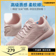 Skechers斯凯奇女鞋轻质夏季跑步鞋轻便软底百搭舒适运动鞋休闲鞋