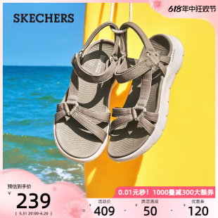 skechers斯凯奇女鞋夏季平底休闲凉鞋柔软妈妈鞋复古百搭沙滩鞋