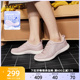 Skechers斯凯奇官方旗舰店2024夏季新款女鞋超轻运动鞋跑步鞋妈妈