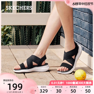 Skechers斯凯奇女鞋夏魔术贴透气凉鞋户外运动沙滩鞋一脚蹬妈妈鞋