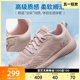 Skechers斯凯奇女鞋轻质夏季跑步鞋轻便软底百搭舒适运动鞋休闲鞋