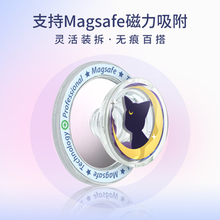 磁吸气囊支架适用苹果华为手机magsafe磁吸式附伸缩折叠支架桌面固定透明指环扣卡通可爱啪嗒直播自拍拆卸女