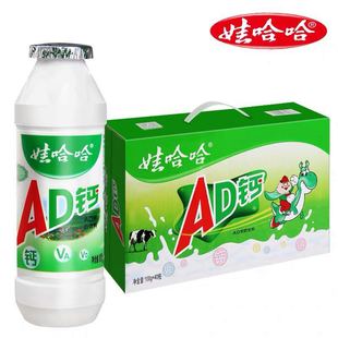 娃哈哈AD钙奶官方正品100g*20/40瓶整箱小瓶儿童营养酸奶饮料整箱