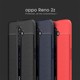 适用opporeno2z手机壳防摔PCKM80硅胶保护套OPPO Reno2Z皮纹Reno2Z二z软全包防爆新品超薄磨砂散热潮男生女款