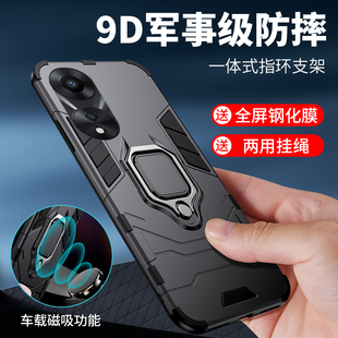 适用oppoa1手机壳防摔OPPO A1活力版硅胶保护套0PP0a一舌力潮品磁吸车载一体指环支架全包抗爆滑散热男生女款