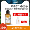 【嘗鮮裝】愛橙泡沫型洗手液100ml便攜迷妳抑菌溫和抑菌氨基酸 【嘗鮮裝】愛橙泡沫型洗手液100ml便攜迷妳抑菌溫和抑菌氨基酸