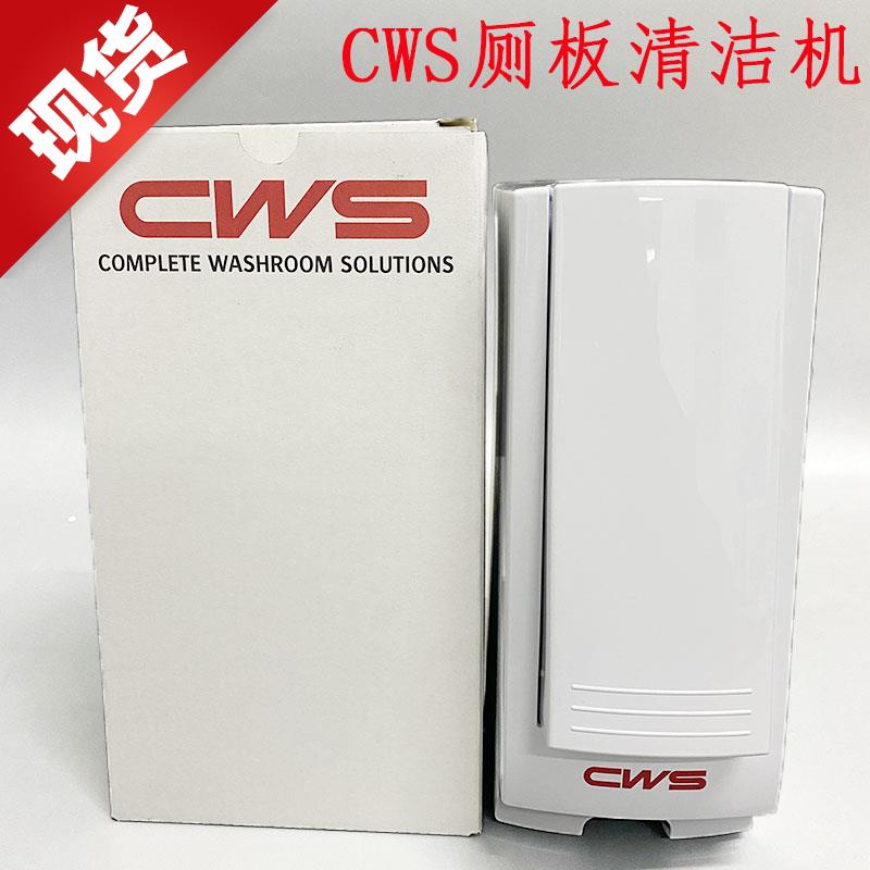 海特斯CWS厕板清洁机马桶座垫消毒剂分配器66清洁器马桶圈消毒器在类目 3C数码配件, 电子元器件市场, 实验器材/测试器材/开发工具, 元器件盒/零件盒/方盆中 - 来自Buy2taobao.com提供专业的淘宝代购服务