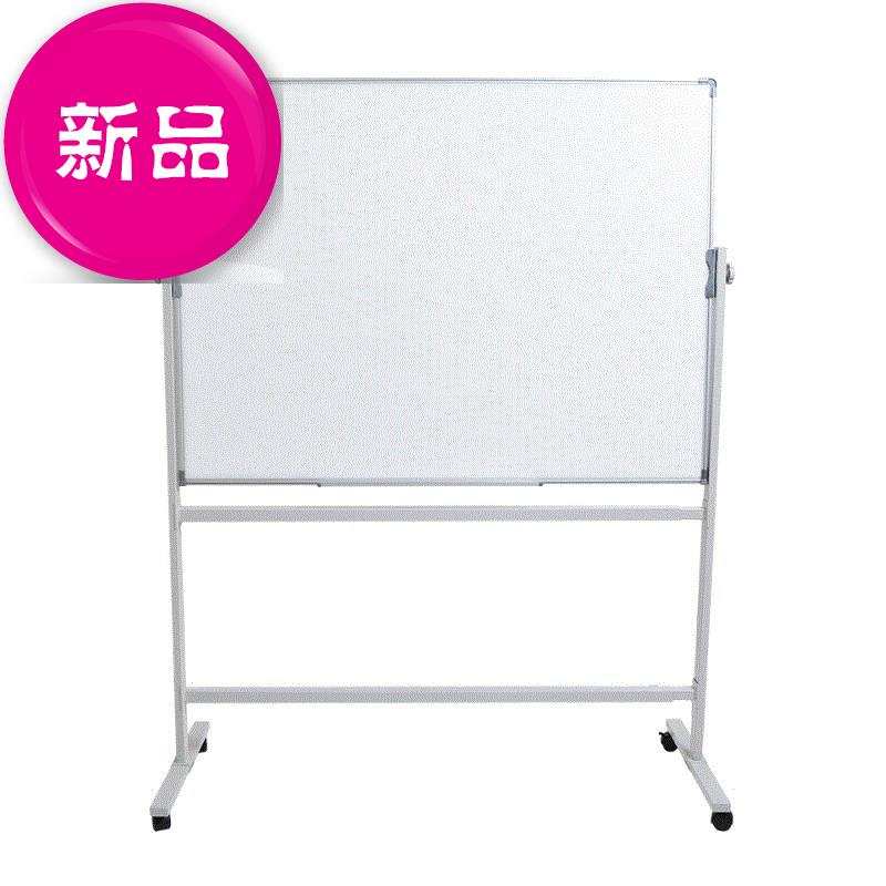n90x120cm单面磁性白板支架式双杠移动办公会议黑m板看板写字板在类目 电子词典/电纸书/文化用品, 教学演示/展示告示用品, 白板中 - 来自Buy2taobao.com提供专业的淘宝代购服务