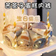 男士冰丝内裤花束情人节生日礼物仪式感送爸爸男朋友男生老公实用