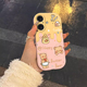 开心熊适用苹果16手机壳iPhone15Promax新款ip14精孔13全包12Pro少女心11防摔保护套Xs卡通8plus创意6s硅胶7p