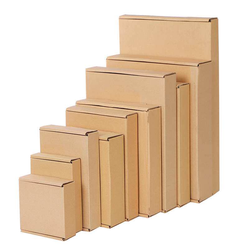 大小飞机纸盒纸箱盒快递打包长方形扁平硬号五层特硬子小箱子