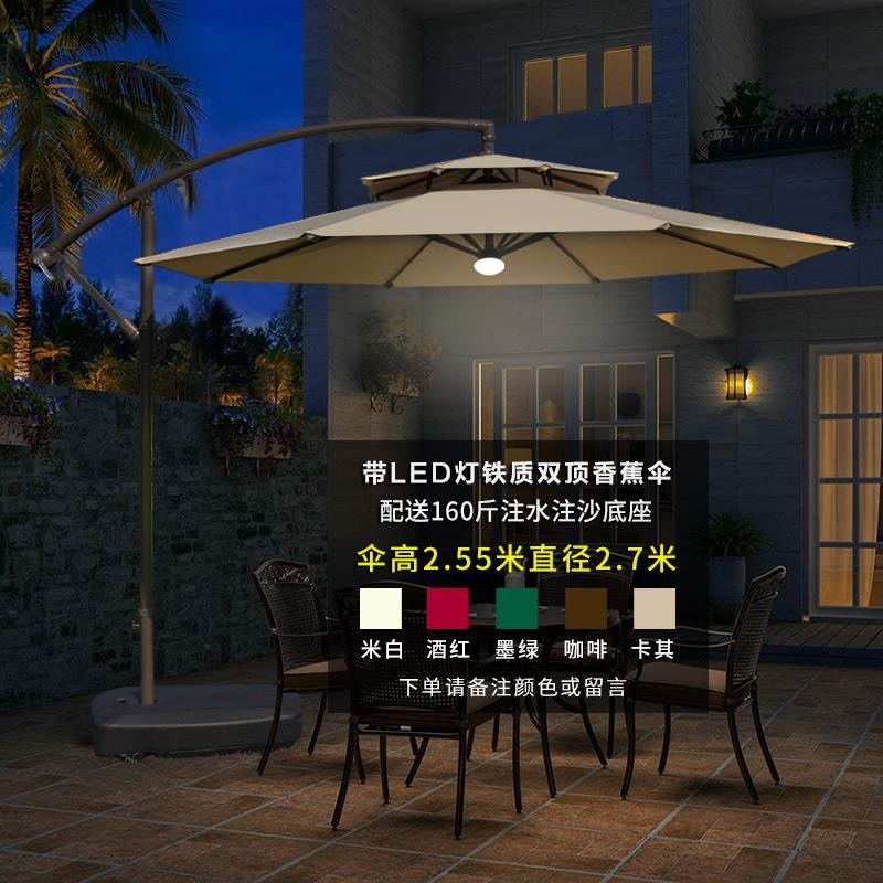 户外遮阳伞底座太阳伞底座伞架水座水桶广告伞底座沙滩伞注水灌沙|msdalam kategori rumah harian, payung/gear hujan/Rain/Lembap-bukti, payung - dari Buy2taobao.com untuk memberikan perkhidmatan ejen Taobao profesional membeli