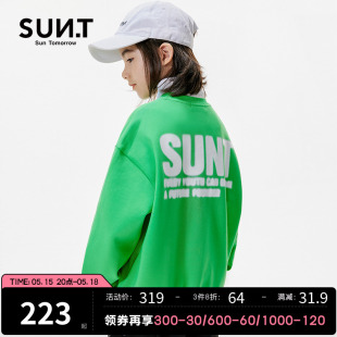 suntomorrow潮童卫衣男童2024新款春装字母印花休闲儿童上衣童装