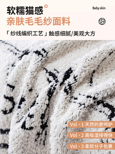 黑白格沙发盖布秋冬新款2023沙发套罩全包沙发坐垫扶手盖巾一体式