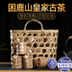 无公害困鹿山皇家贡茶古茶园中小细叶皇后普洱生茶玲珑小玉饼588g