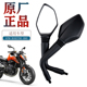 正品KTM DUKE790 890DUKE后视镜反光镜倒车镜配件原厂原装高清