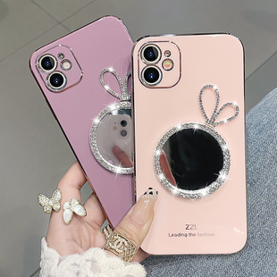 苹果手机壳带镜子