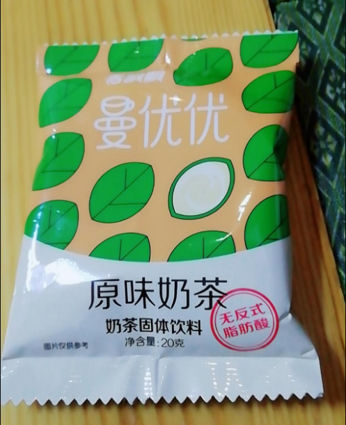 香飘飘曼优优袋装20g多口味奶茶粉袋装冲饮配料早餐代餐diy饮品