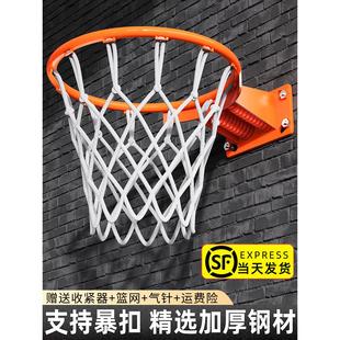 篮球框投篮架篮筐壁挂式室外可移动户外室内成人专业家用儿童标准
