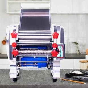 不锈钢电动面条机家用压面机多功能商用小型自动擀面饺子皮一体机