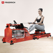 Swiss FriedRich Frederick double-track home indoor water resistance smart foldable fitness rowing machine exercise