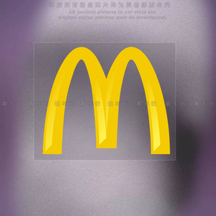 麦当劳金拱门贴纸M标个性创意电动摩托车头盔行李箱装饰反光贴画