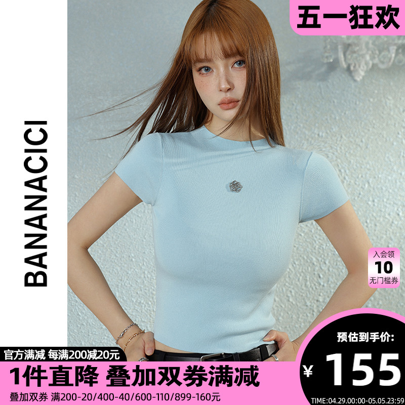 BANANA CICI2024年夏季新款纯欲风半高领针织衫女修身显瘦T恤上衣