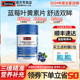 Swisse斯维诗蓝莓叶黄素片花色苷压片糖果官方旗舰店营养眼睛正品